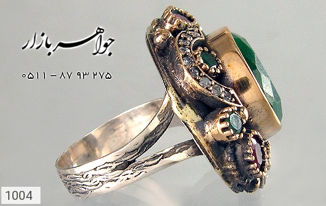 سرویس جید سرویس جید سبز عثمانی زنانه - عکس 1