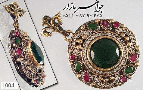 سرویس جید سرویس جید سبز عثمانی زنانه - تصویر 2
