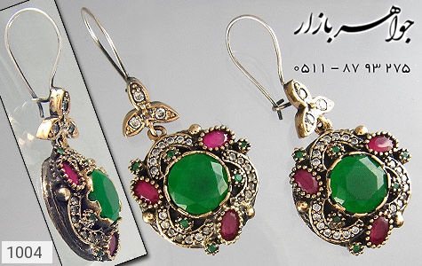 سرویس جید سرویس جید سبز عثمانی زنانه - تصویر 4