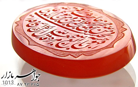 نگین تک عقیق نگین تک عقیق حکاکی و من یتق الله استاد قدر - تصویر 2