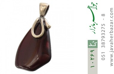 مدال کهربا مدال کهربا بولونی لهستان تیره - کد 10269