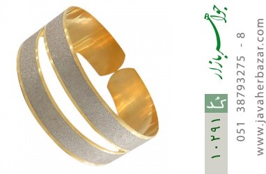 النگو نقره النگو نقره دستبندی طرح خجسته فاخر زنانه - کد 10291