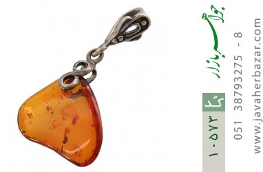 مدال کهربا مدال کهربا بولونی لهستان زنانه - کد 10573