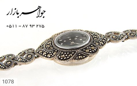 ساعت حدید و مارکازیت ساعت حدید مارکازیت زنانه - عکس 1