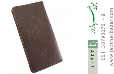 کیف چرم کیف چرم طبیعی دست دوز طرح دار - کد 10933