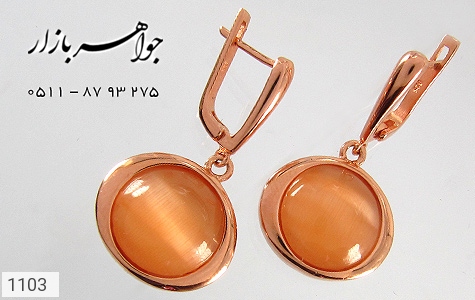 سرویس مون استون سرویس مون استون آب رودیوم زرد زنانه - عکس 3