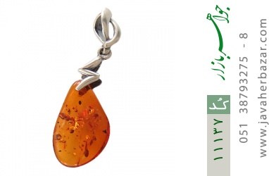 مدال کهربا مدال کهربا بولونی لهستان زیبا - کد 11137