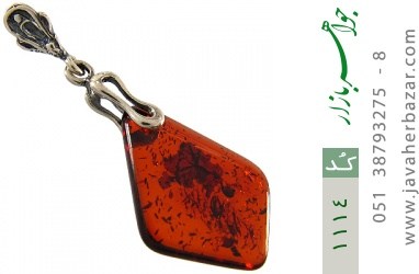 مدال کهربا مدال کهربا بولونی لهستان پر رنگ - کد 1114