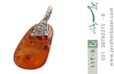مدال کهربا مدال کهربا بولونی لهستان طرح سیاه قلم - کد 11205