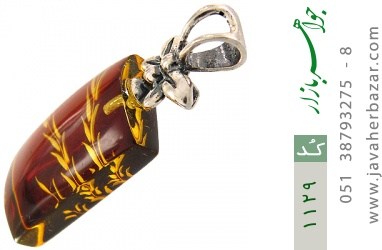 مدال کهربا مدال کهربا بولونی لهستان طرح گندم - کد 1129