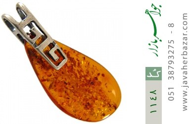 مدال کهربا مدال کهربا بولونی لهستان طرح ورساچه - کد 1148