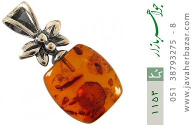 مدال کهربا مدال کهربا بولونی لهستان مربع ظریف - کد 1153