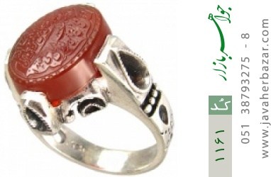 انگشتر عقیق انگشتر عقیق لوکس حکاکی و من یتق الله استاد میر - کد 1161