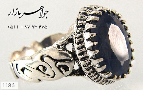انگشتر یاقوت انگشتر یاقوت حکاکی یا علی - عکس 1