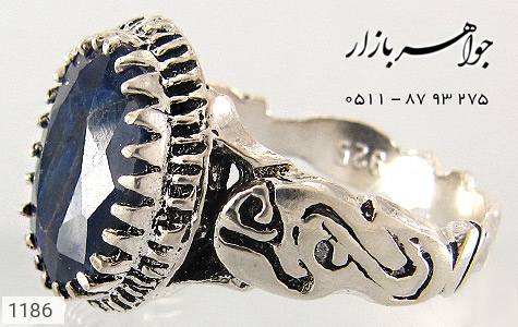 انگشتر یاقوت انگشتر یاقوت حکاکی یا علی - تصویر 2