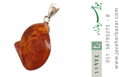 مدال کهربا مدال کهربا حشره ای بولونی لهستان - کد 11974
