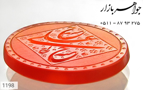 نگین تک عقیق نگین تک عقیق حکاکی علی حبه جنه استاد احمد - عکس 1