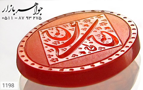 نگین تک عقیق نگین تک عقیق حکاکی علی حبه جنه استاد احمد - عکس 3
