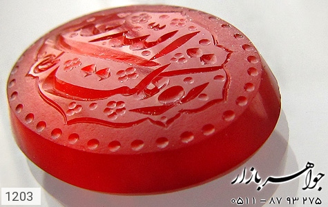 نگین تک عقیق نگین تک عقیق حکاکی توکلت علی الله استاد احمد - عکس 3