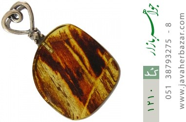 مدال کهربا مدال کهربا بولونی لهستان - کد 1210