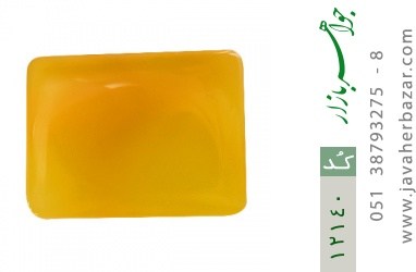 نگین تک عقیق نگین تک عقیق حکاکی شرف الشمس - کد 12140