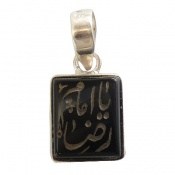 مدال عقیق سیاه مستطیلی حکاکی یاامام رضا مدال عقیق سیاه مستطیلی حکاکی یاامام رضا