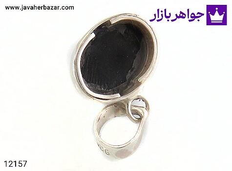 مدال عقیق مدال عقیق حکاکی یا امام رضا (ع) فریم دست ساز - تصویر 2