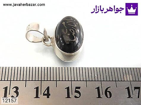 مدال عقیق مدال عقیق حکاکی یا امام رضا (ع) فریم دست ساز - تصویر 4