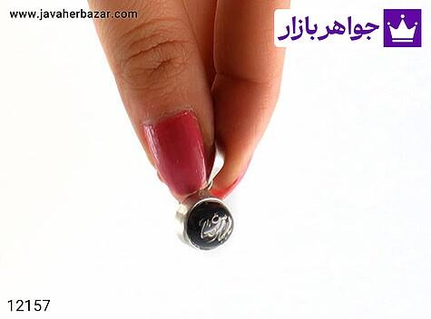 مدال عقیق مدال عقیق حکاکی یا امام رضا (ع) فریم دست ساز - عکس 5