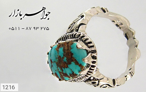 انگشتر فیروزه انگشتر فیروزه نیشابوری حکاکی یا علی - تصویر 4