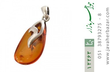 مدال کهربا مدال کهربا بولونی لهستان ارزشمند - کد 12263