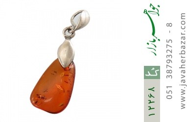 مدال کهربا مدال کهربا بولونی لهستان طرح هلالی - کد 12268