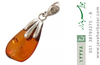 مدال کهربا مدال کهربا بولونی لهستان آویز طرح چنگ - کد 12278