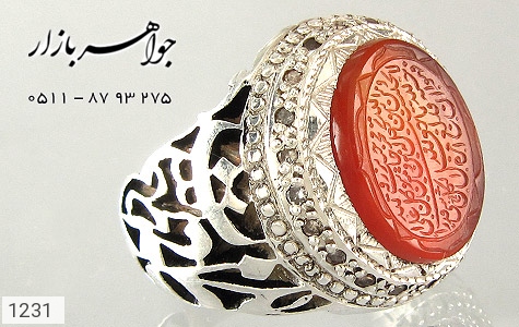 انگشتر عقیق انگشتر عقیق یمن لوکس حکاکی و من یتق الله استاد فرج قلم زنی یا کافی المهمات دست ساز - عکس 3
