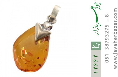 مدال کهربا مدال کهربا بولونی لهستانی خوش رنگ - کد 12662