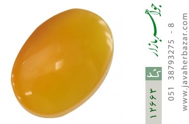 نگین تک عقیق نگین تک عقیق حکاکی شرف الشمس - کد 12663