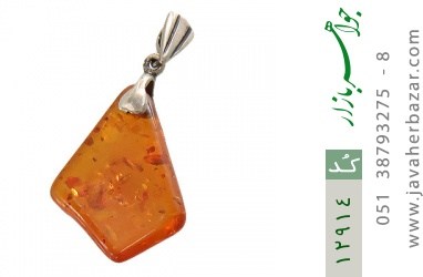 مدال کهربا مدال کهربا بولونی لهستان طرح رادوین - کد 12914