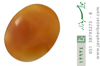 نگین تک عقیق نگین تک عقیق حکاکی شرف الشمس - کد 12924