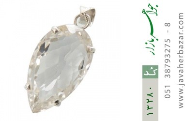 مدال کریستال مدال کریستال فریم دست ساز - کد 13280