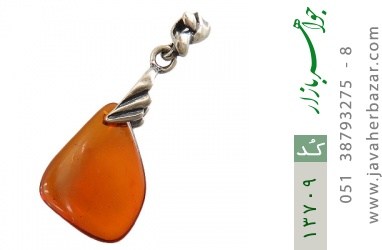 مدال کهربا مدال کهربا بولونی لهستان خوش رنگ - کد 13709