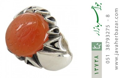 انگشتر عقیق انگشتر عقیق یمن حکاکی سوره کوثر - کد 13728