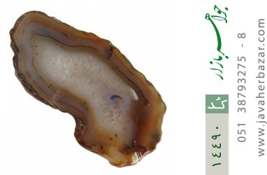 نگین تک عقیق نگین تک عقیق راف درشت جذاب - کد 14490