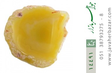 نگین تک عقیق نگین تک عقیق زرد درشت راف - کد 14491