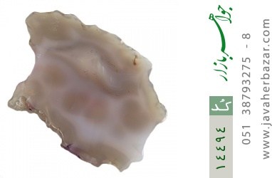 نگین تک عقیق نگین تک عقیق راف شیری درشت - کد 14494