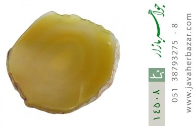 نگین تک عقیق نگین تک عقیق راف جذاب درشت - کد 14508