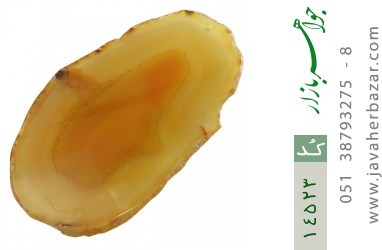 نگین تک عقیق نگین تک عقیق راف درشت جذاب - کد 14523