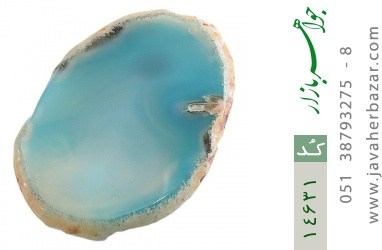 نگین تک عقیق نگین تک عقیق راف آبی و درشت - کد 14631