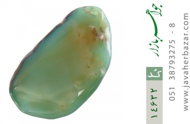 نگین تک عقیق نگین تک عقیق درشت راف خوش رنگ - کد 14632