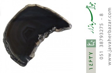نگین تک عقیق نگین تک عقیق سیاه راف درشت - کد 14637
