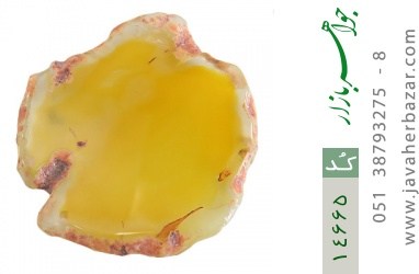 نگین تک عقیق نگین تک عقیق راف زرد جذاب - کد 14665